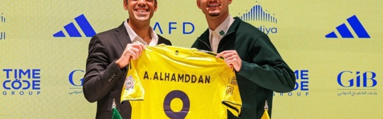 沙特媒：利雅得胜利已完成哈姆丹转会的必要手续，只待最后注册