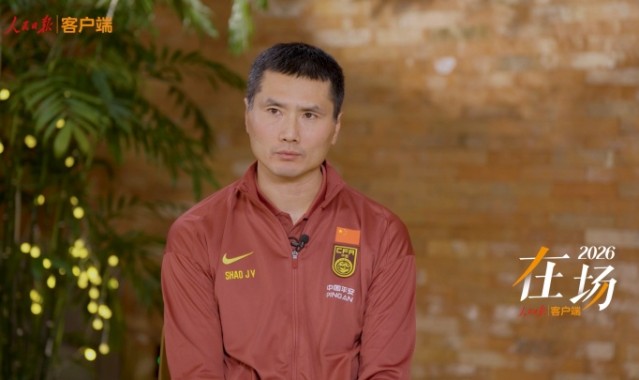 华体会官网下载-邵佳一：留洋不是越早越好，还是应该先在国内站住脚跟