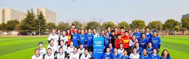 华体会官网下载-水庆霞杭州解密“胜利密码”：国家荣誉让人永不言弃